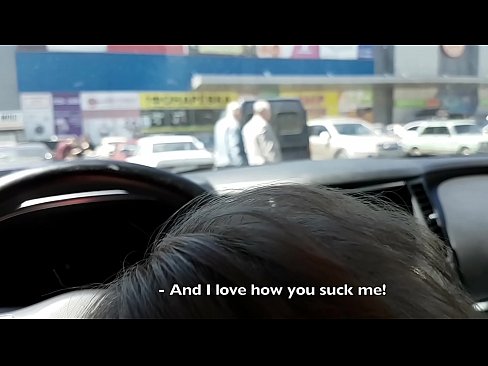 ❤️ Sucked right in the parking lot outside the supermarket ️❌ Hard porn at en-us.pornovore.ru